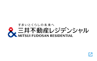 すまいとくらしの未来へ 三井不動産レジデンシャル